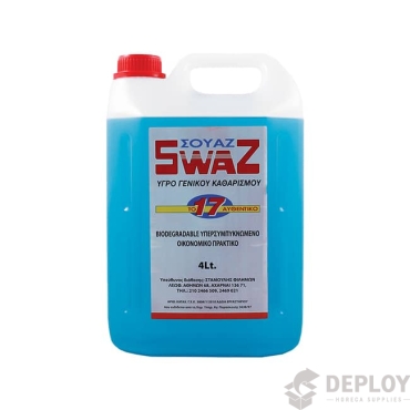 ΥΓΡΟ ΠΟΛΥΚΑΘΑΡΙΣΤΙΚΟ SWAZ 4L